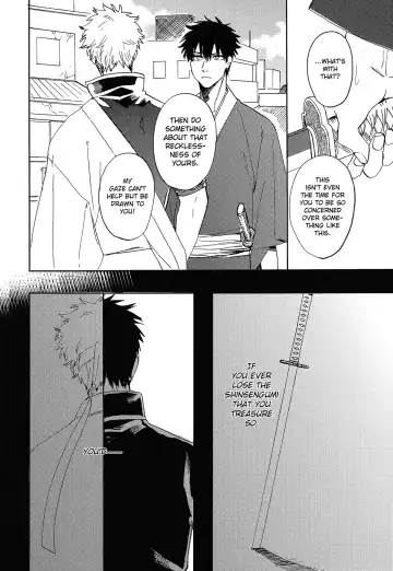 [Syaku] Bokura no Chishio Fhentai - Page 37