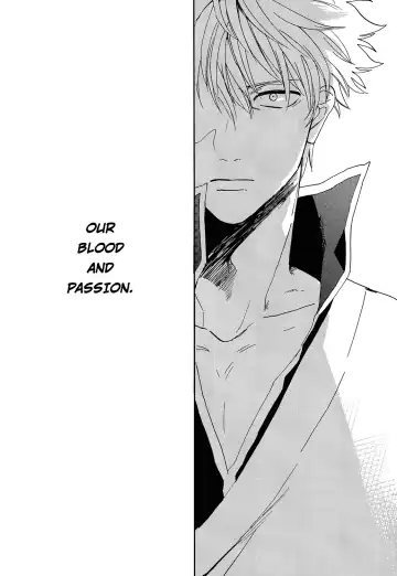 [Syaku] Bokura no Chishio Fhentai - Page 4