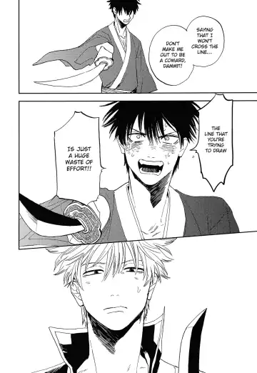 [Syaku] Bokura no Chishio Fhentai - Page 41