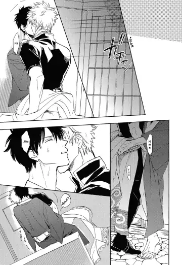 [Syaku] Bokura no Chishio Fhentai - Page 46