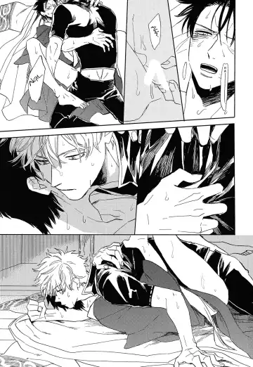 [Syaku] Bokura no Chishio Fhentai - Page 48