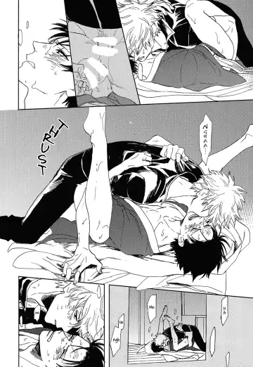 [Syaku] Bokura no Chishio Fhentai - Page 49