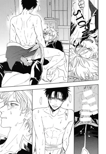 [Syaku] Bokura no Chishio Fhentai - Page 52