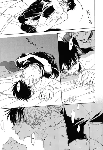 [Syaku] Bokura no Chishio Fhentai - Page 54