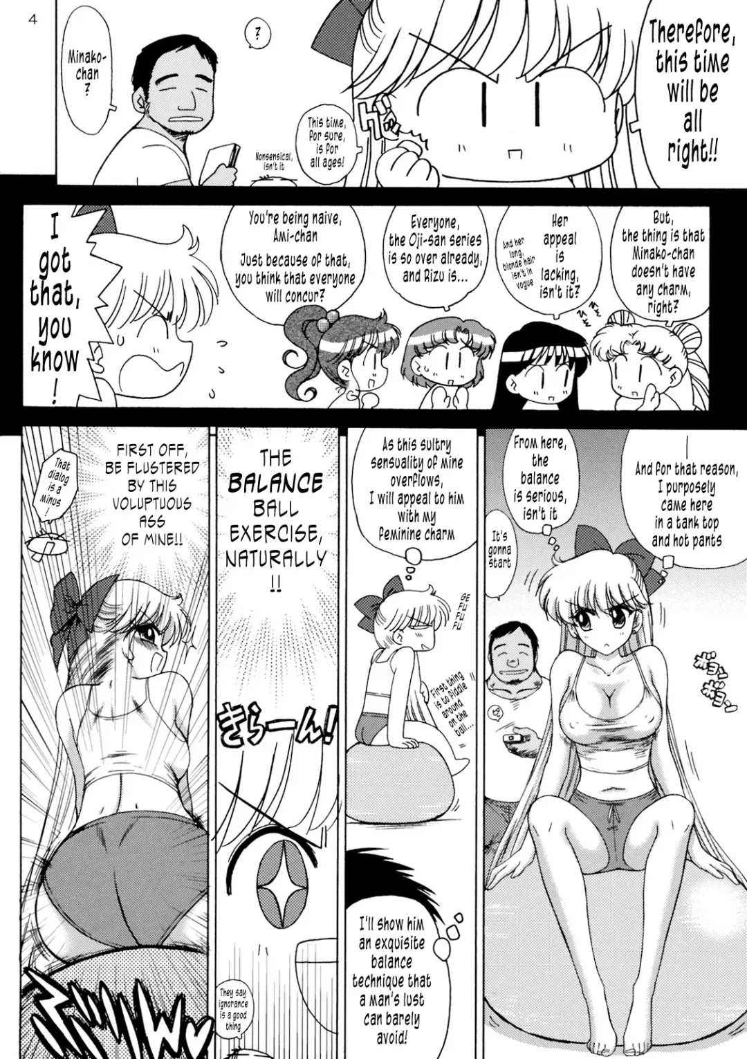 [Kuroinu Juu] Tubular Bells Fhentai.net - Page 4