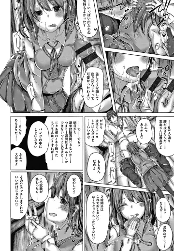 [Nishihata Kei] Choudoii Guaide Poruno Fhentai - Page 165