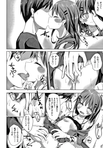 [Nishihata Kei] Choudoii Guaide Poruno Fhentai - Page 23