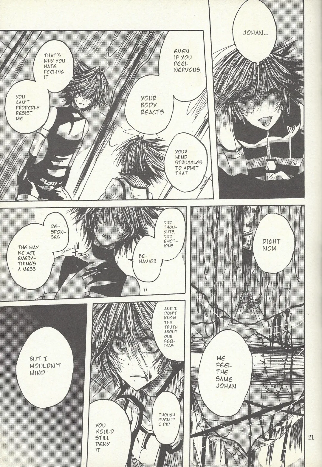 [Otama Sow] Dis Fhentai - Page 20