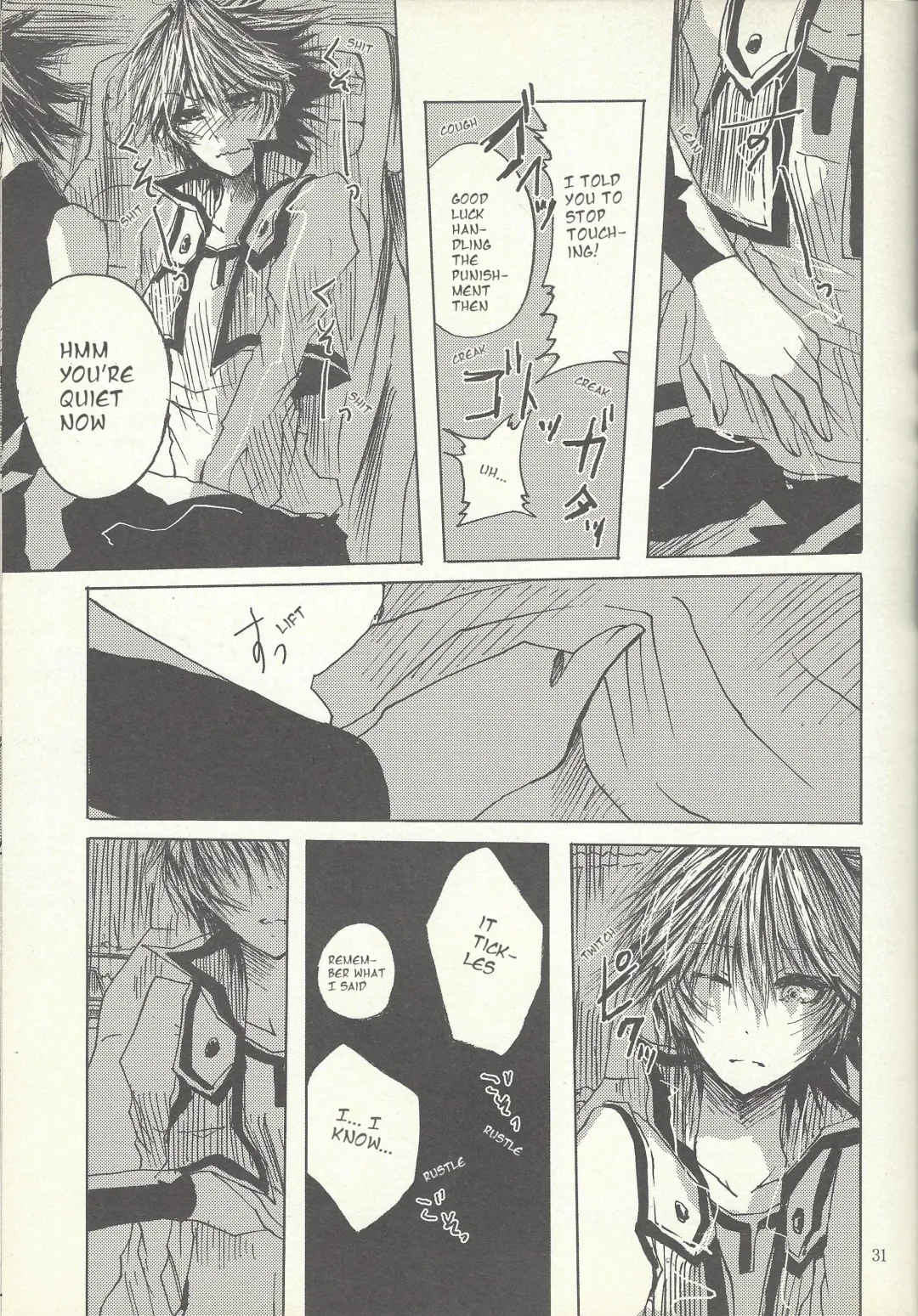 [Otama Sow] Dis Fhentai - Page 30