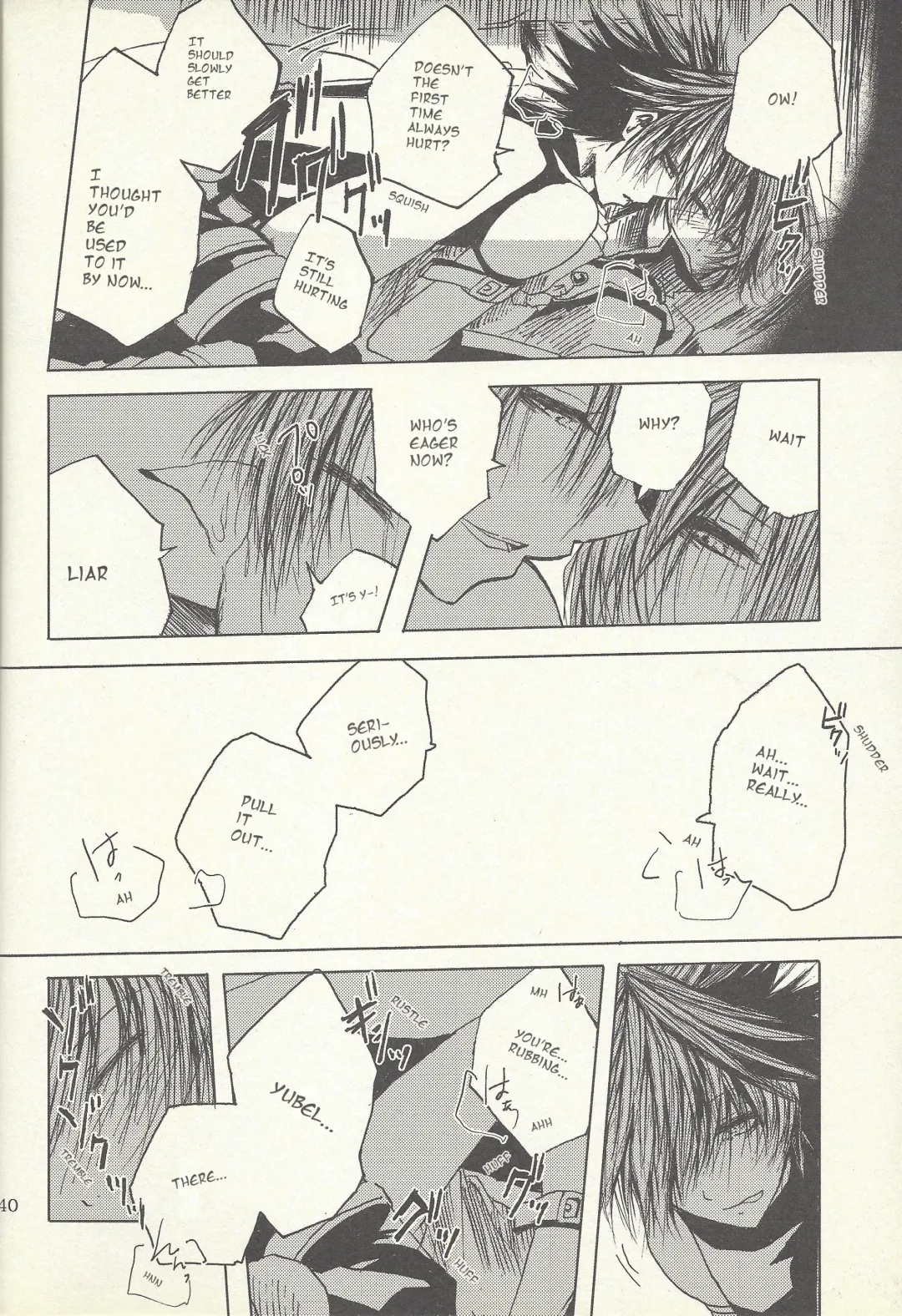 [Otama Sow] Dis Fhentai - Page 39