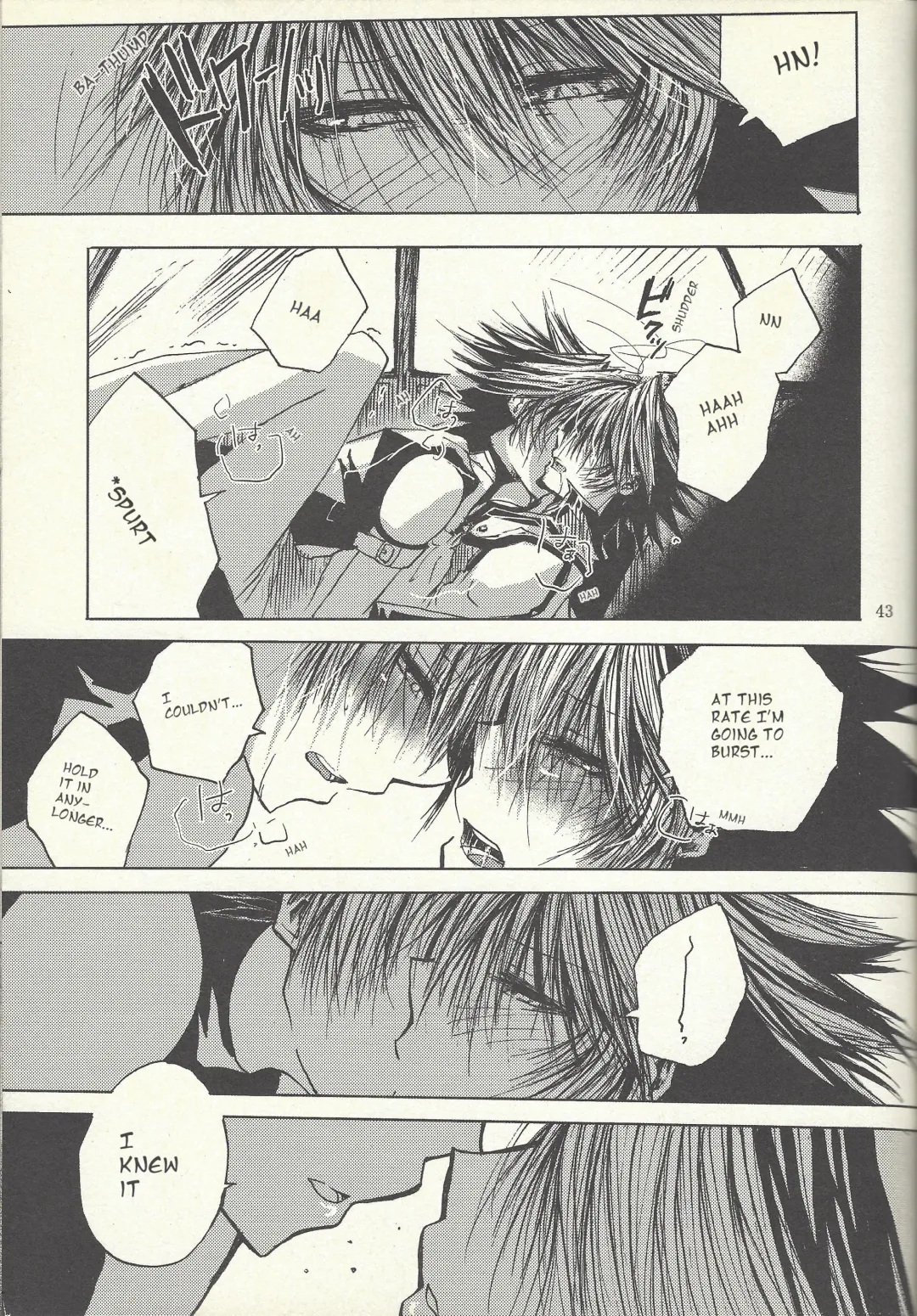 [Otama Sow] Dis Fhentai - Page 42