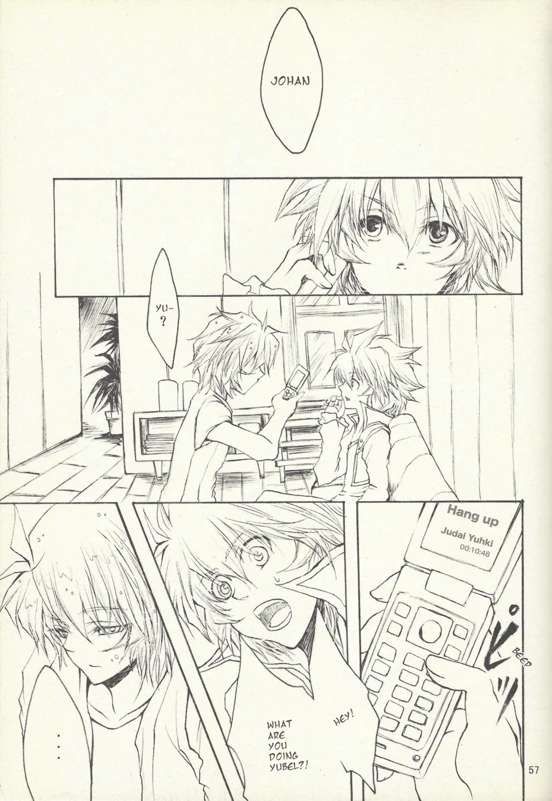 [Otama Sow] Dis Fhentai - Page 54