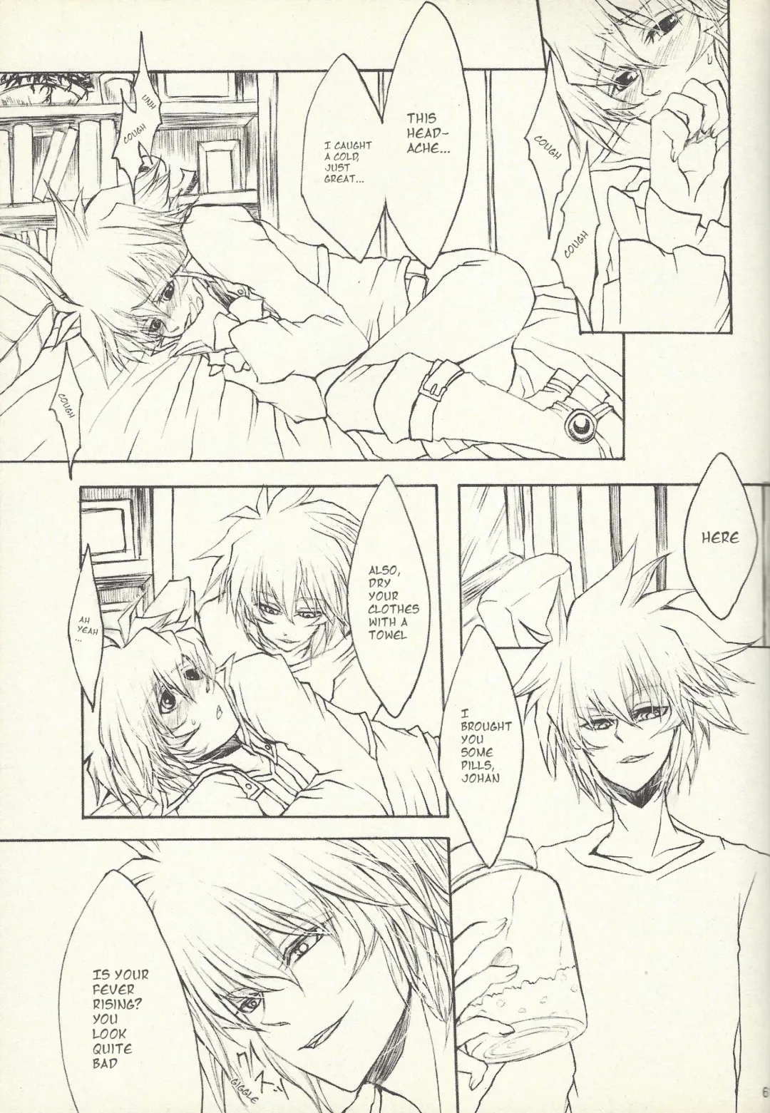 [Otama Sow] Dis Fhentai - Page 58