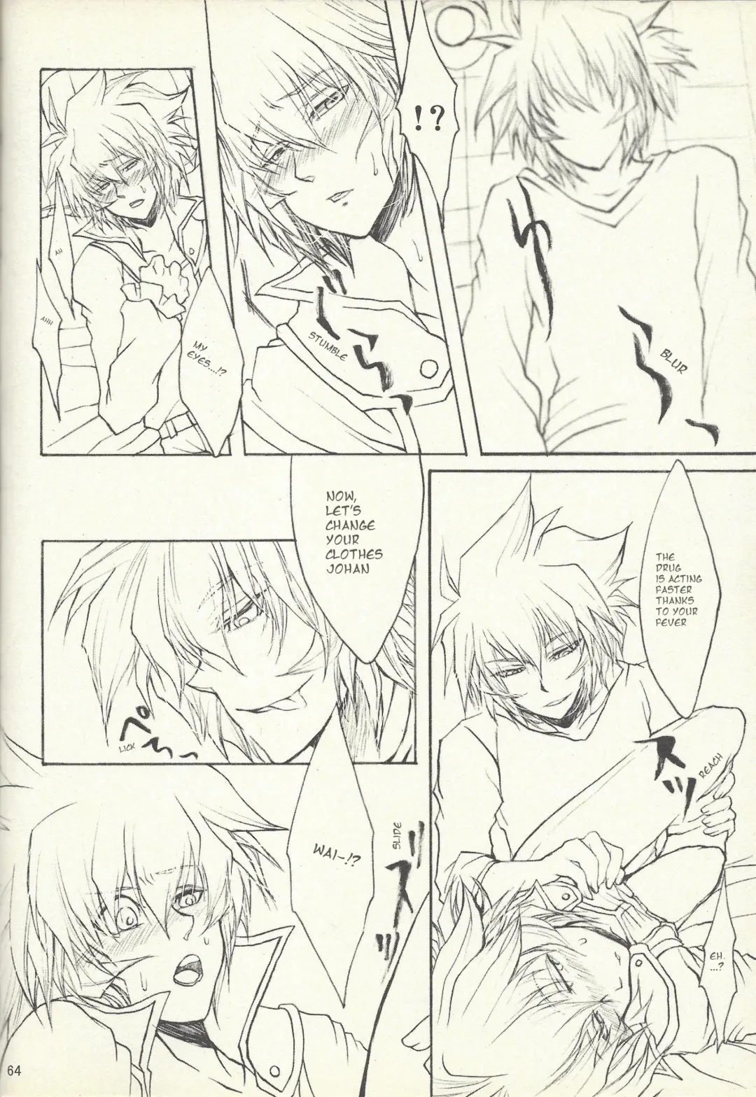 [Otama Sow] Dis Fhentai - Page 61