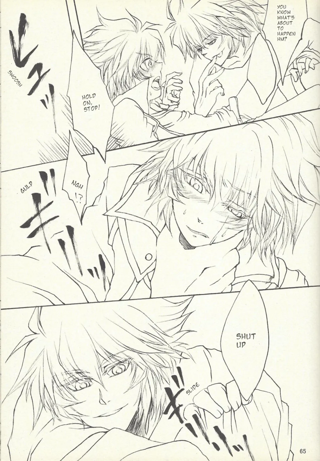 [Otama Sow] Dis Fhentai - Page 62