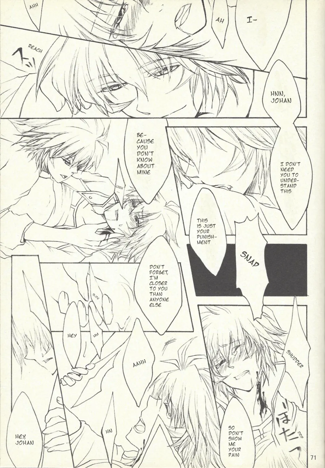 [Otama Sow] Dis Fhentai - Page 68