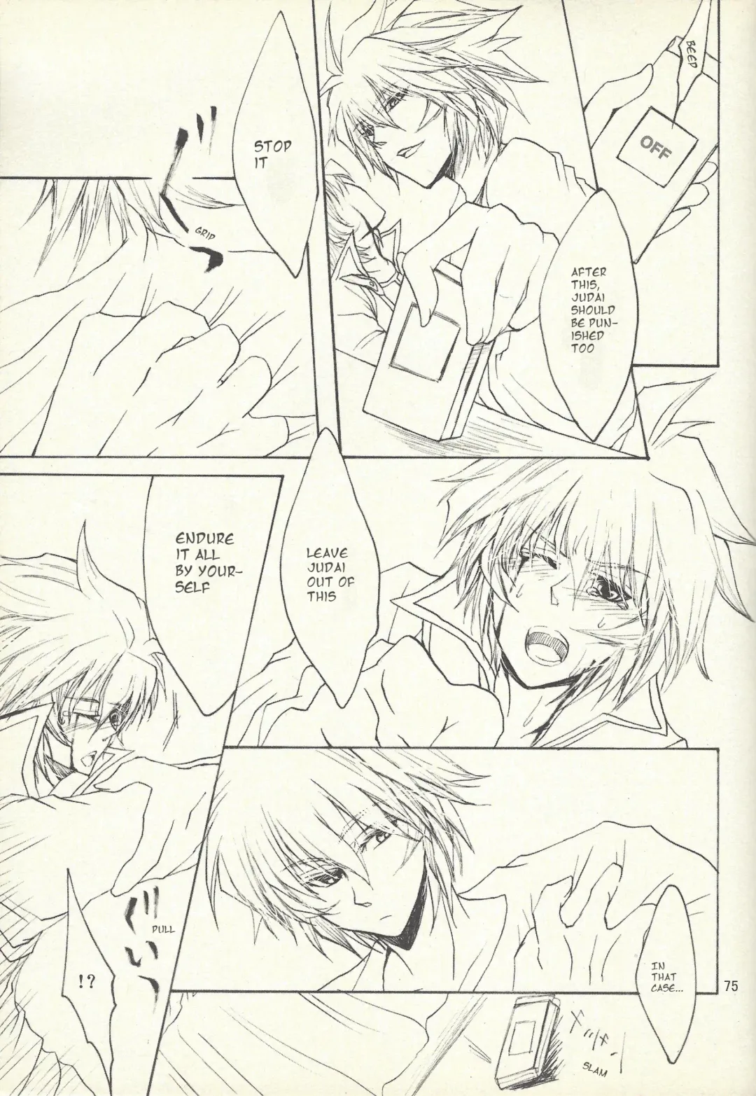 [Otama Sow] Dis Fhentai - Page 72