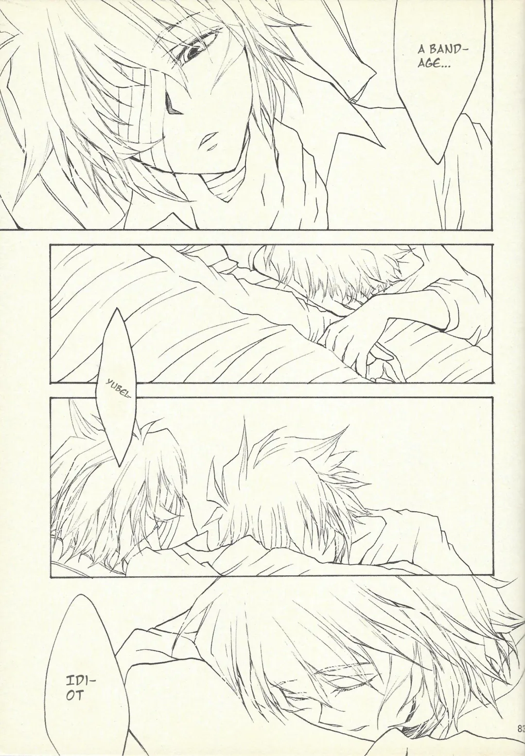 [Otama Sow] Dis Fhentai - Page 79