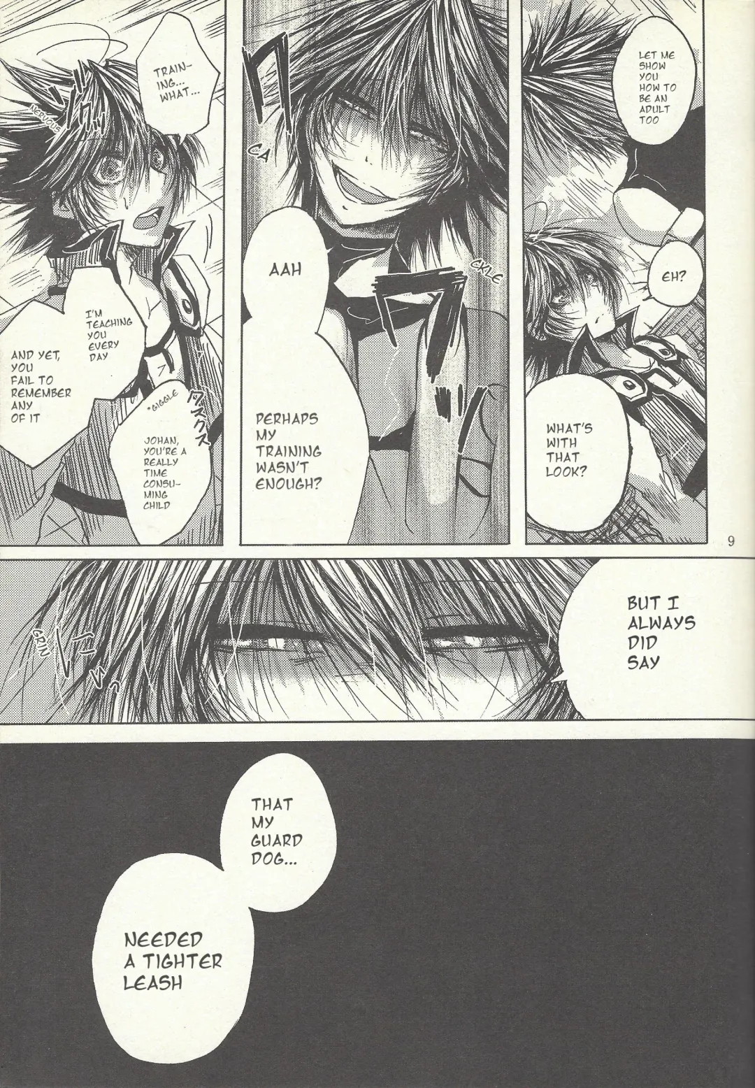 [Otama Sow] Dis Fhentai - Page 8