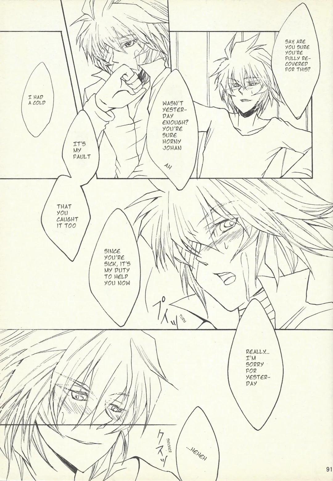 [Otama Sow] Dis Fhentai - Page 87