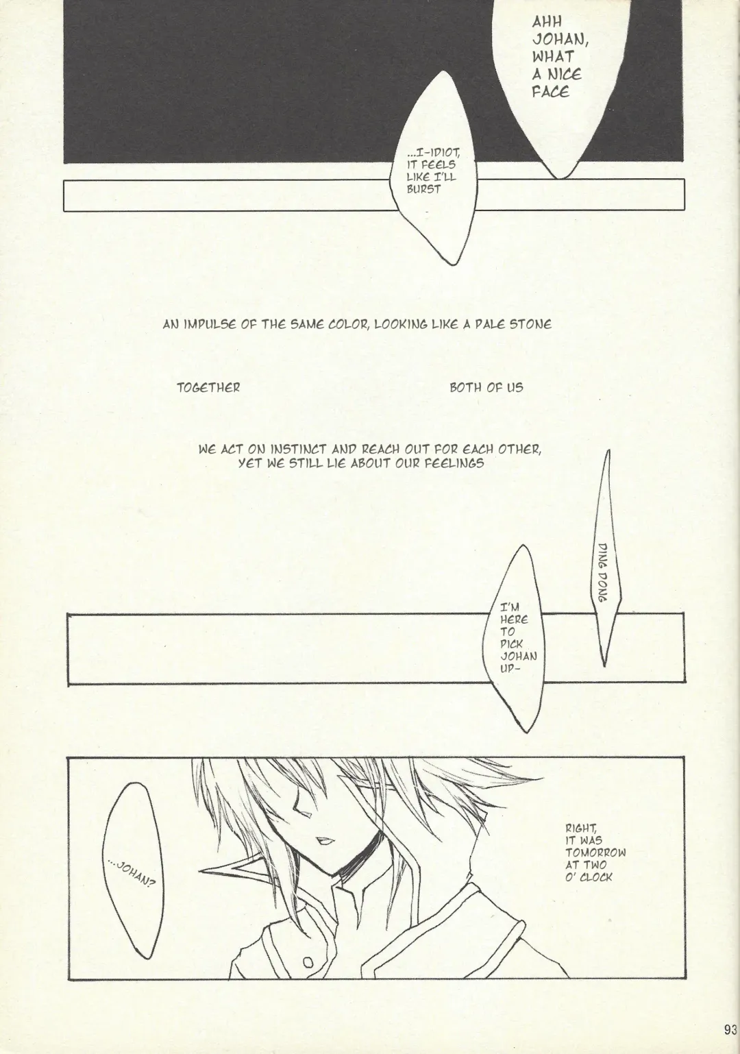 [Otama Sow] Dis Fhentai - Page 89