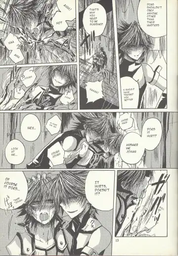 [Otama Sow] Dis Fhentai - Page 12