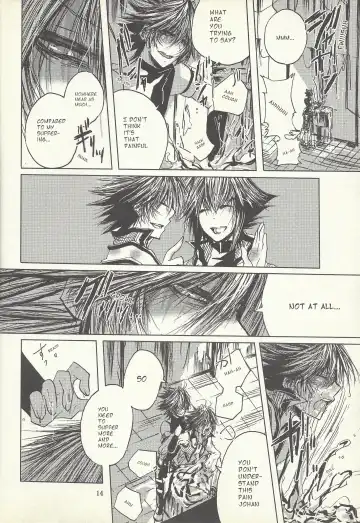 [Otama Sow] Dis Fhentai - Page 13