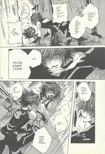 [Otama Sow] Dis Fhentai - Page 17