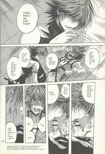 [Otama Sow] Dis Fhentai - Page 21