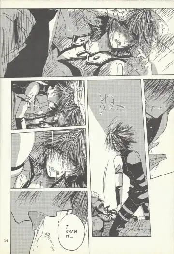 [Otama Sow] Dis Fhentai - Page 23