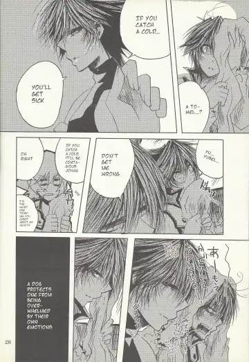 [Otama Sow] Dis Fhentai - Page 27