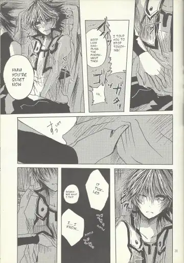 [Otama Sow] Dis Fhentai - Page 30