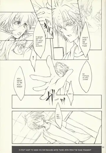 [Otama Sow] Dis Fhentai - Page 56