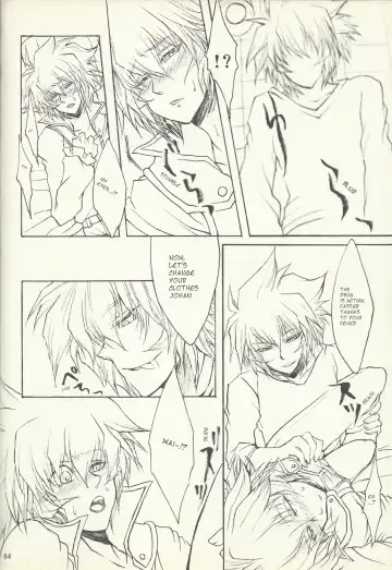 [Otama Sow] Dis Fhentai - Page 61