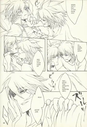 [Otama Sow] Dis Fhentai - Page 63