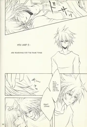 [Otama Sow] Dis Fhentai - Page 77