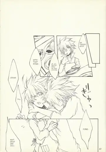 [Otama Sow] Dis Fhentai - Page 83