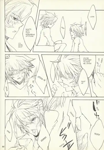 [Otama Sow] Dis Fhentai - Page 86