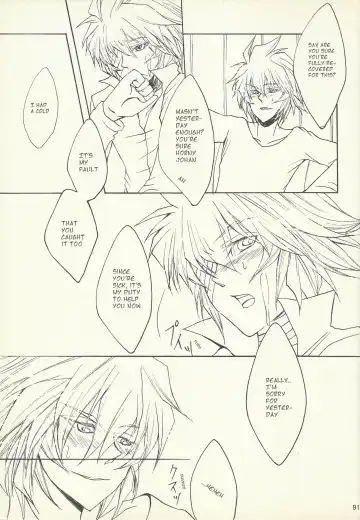 [Otama Sow] Dis Fhentai - Page 87