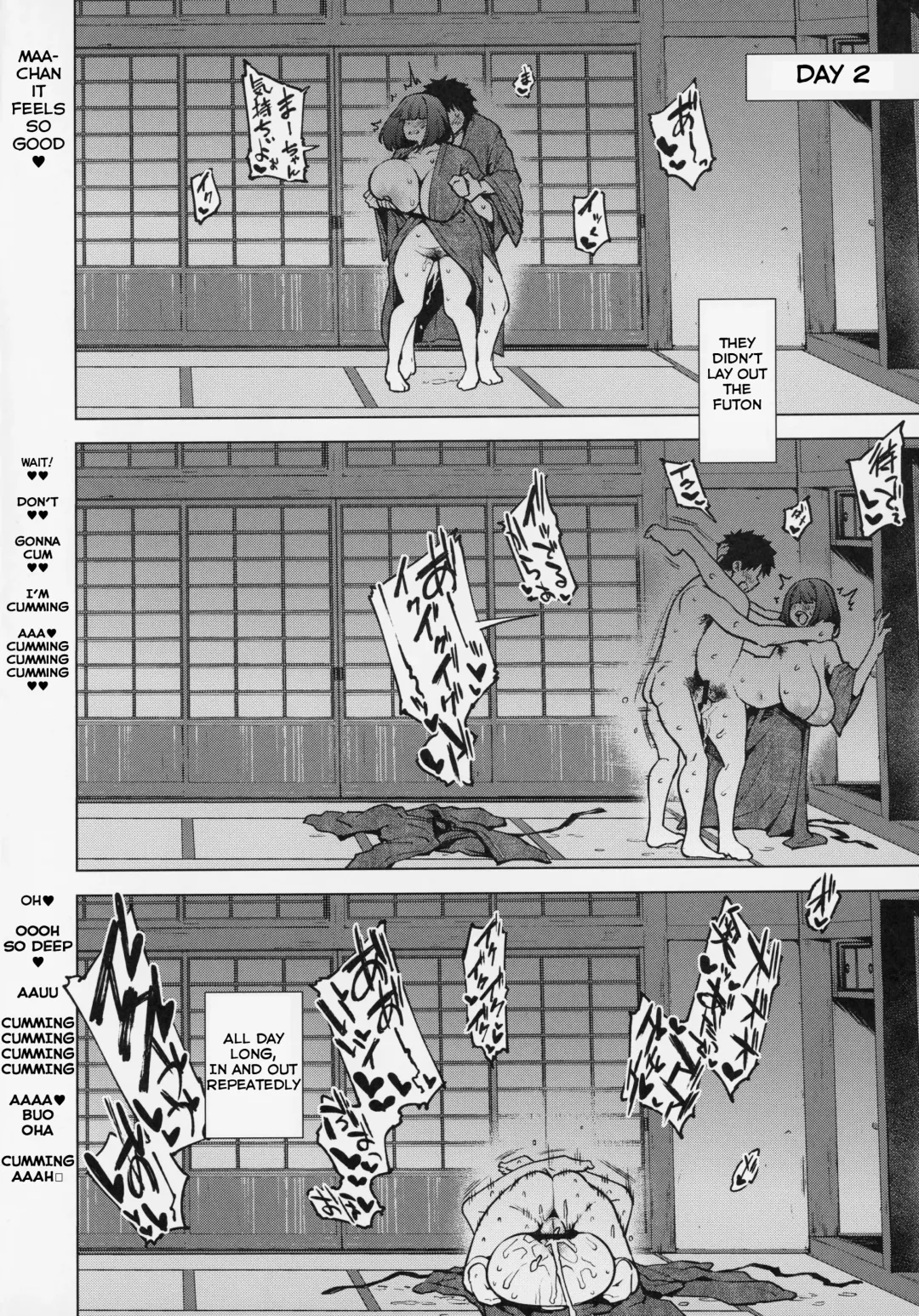 [Kanzume] Osakabehime to Genkou Gasshuku Shi ni Itta Hazu no Onsen Ryokan de Sex Suru dake no Hon. Fhentai - Page 17