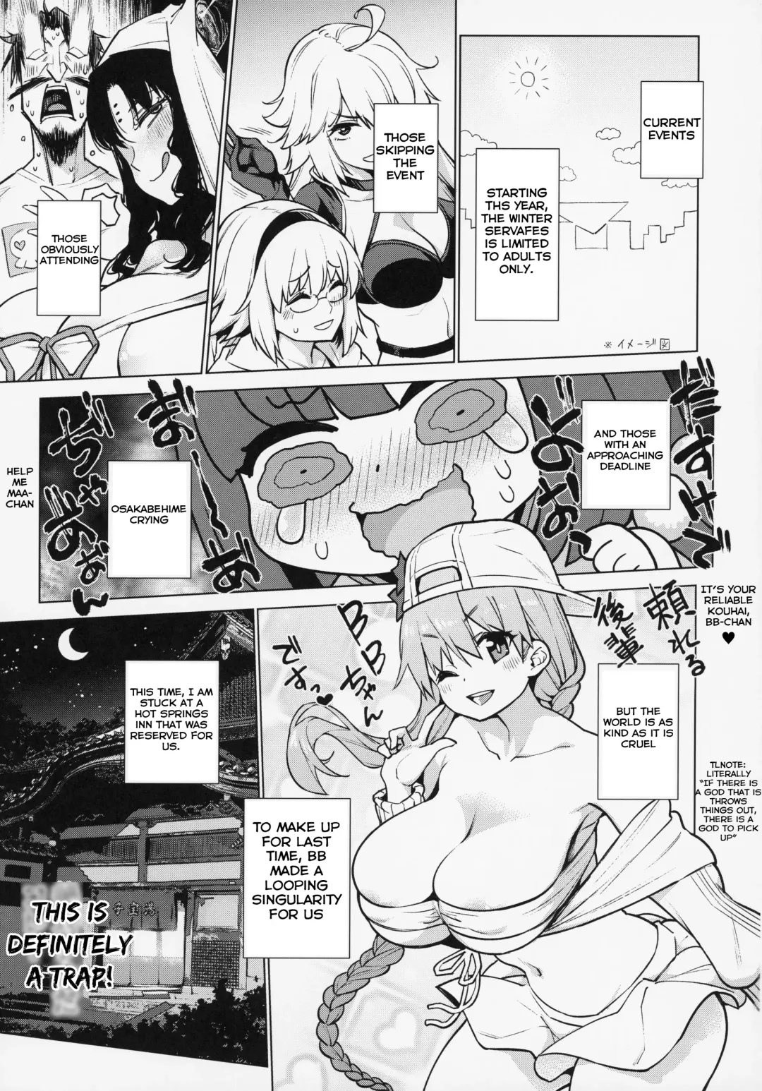 [Kanzume] Osakabehime to Genkou Gasshuku Shi ni Itta Hazu no Onsen Ryokan de Sex Suru dake no Hon. Fhentai - Page 4
