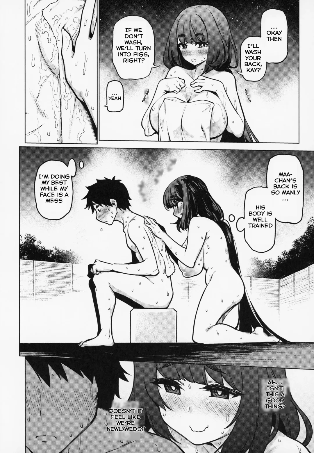 [Kanzume] Osakabehime to Genkou Gasshuku Shi ni Itta Hazu no Onsen Ryokan de Sex Suru dake no Hon. Fhentai - Page 7