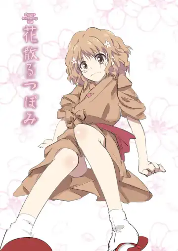Read Hana Chiru Tsubomi - Fhentai