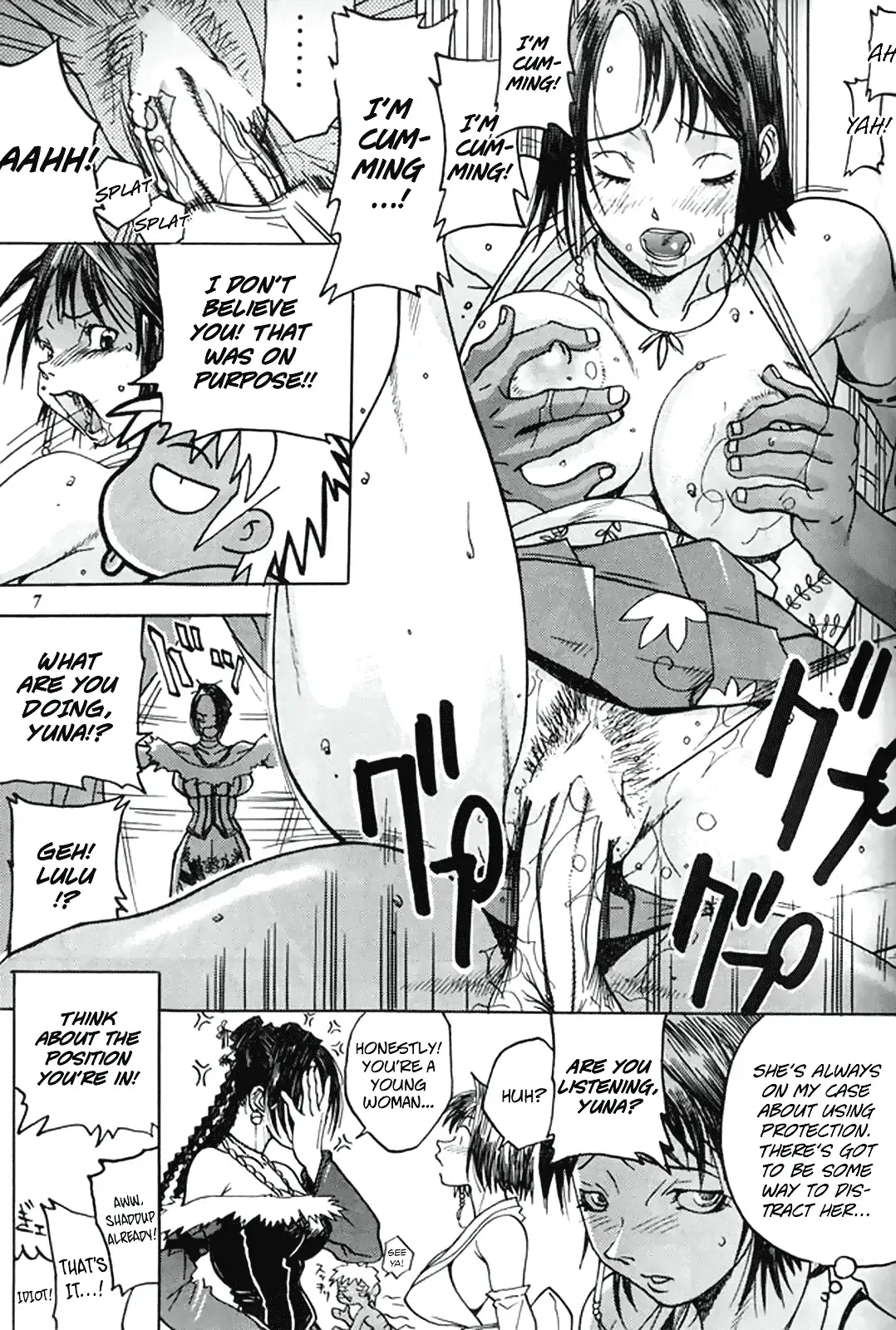 MODEL special 13 Fhentai.net - Page 6