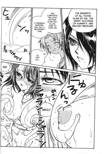 MODEL special 13 Fhentai.net - Page 74