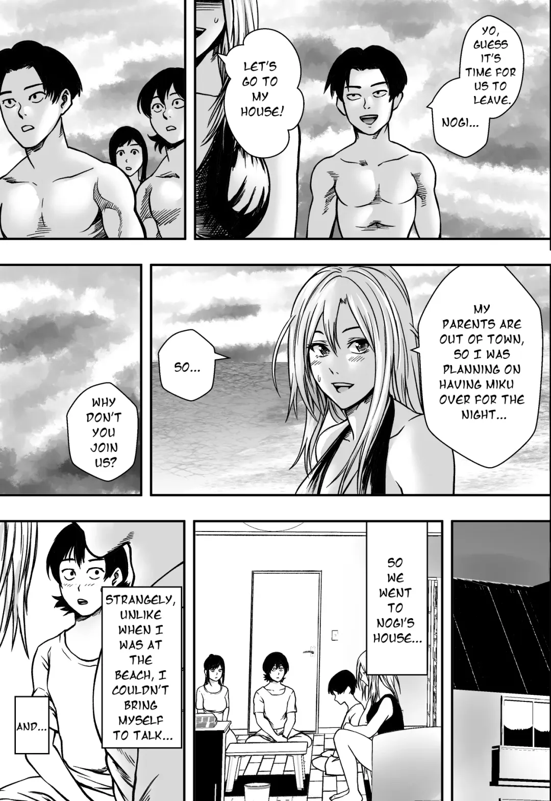 Natsu ni Madou Fhentai - Page 16