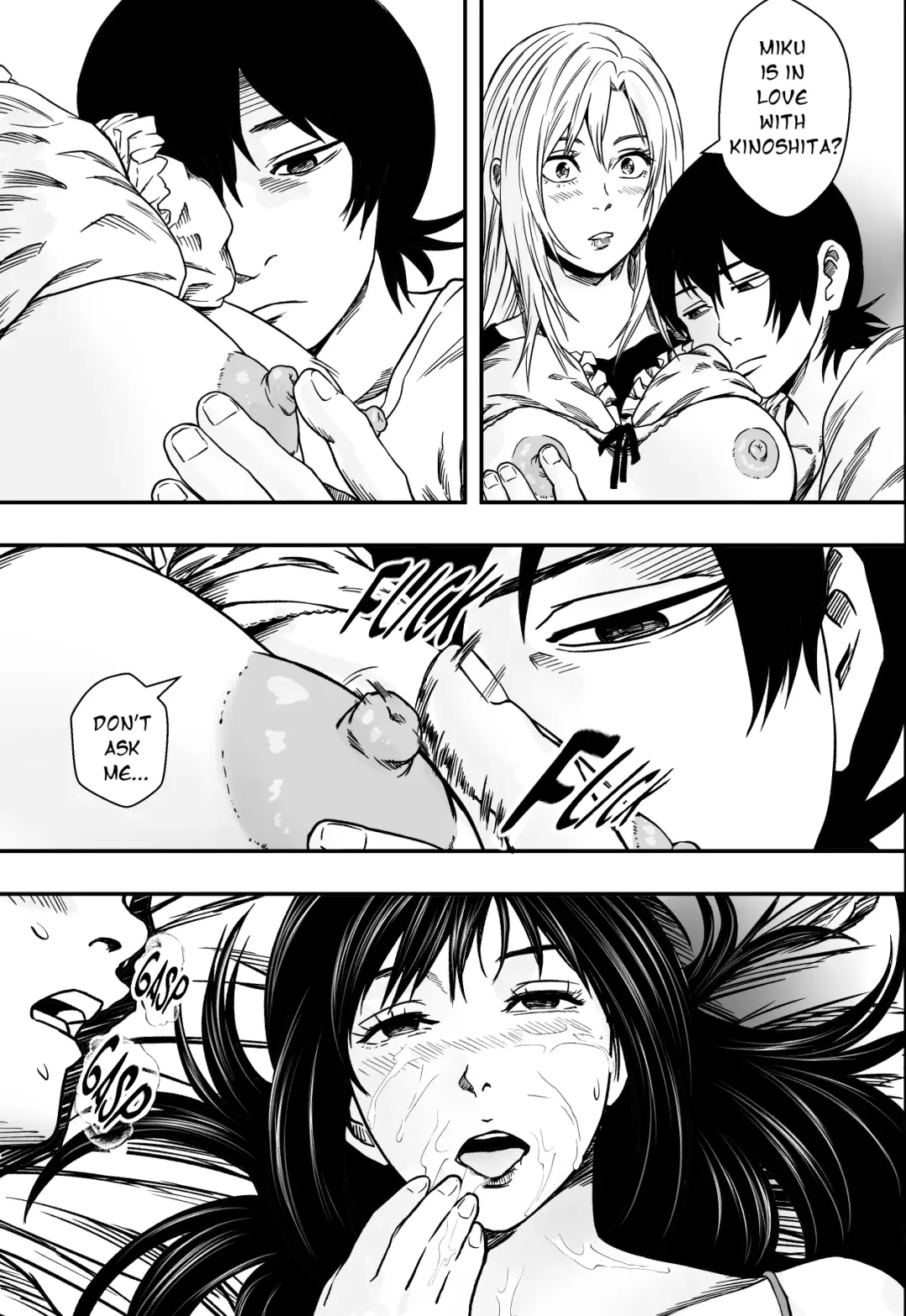 Natsu ni Madou Fhentai - Page 50