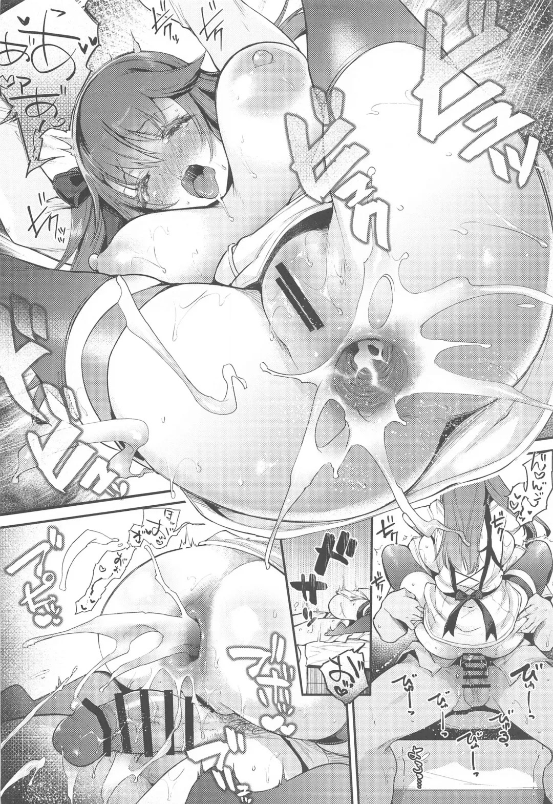 [Oohira Sunset] Namaiki na Yome no Oshiri ni Oshioki Fhentai - Page 21