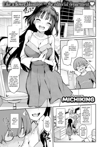 [Michiking] Ill-Natured Editor Azato-san | Shouwaru Henshuu Azato-san - Fhentai.net