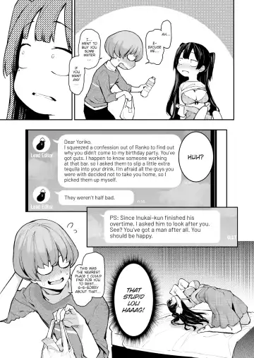 [Michiking] Ill-Natured Editor Azato-san | Shouwaru Henshuu Azato-san Fhentai.net - Page 7